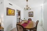 3940 Timrod Street - Photo 13
