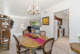3940 Timrod Street - Photo 14