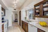3940 Timrod Street - Photo 16