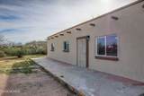 7460 Meadowlark - Photo 2