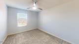 6459 Reed Bunting Drive - Photo 10