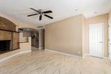 1518 Treat Avenue - Photo 5