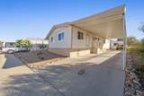4675 Harrison Road - Photo 2
