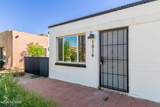 1014 Grande Avenue - Photo 10