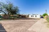 1014 Grande Avenue - Photo 32
