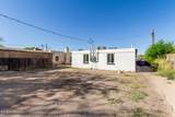 1014 Grande Avenue - Photo 33
