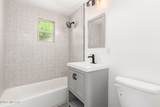 1014 Grande Avenue - Photo 4
