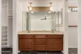 8909 Palm Tree Drive - Photo 20