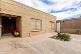 8909 Palm Tree Drive - Photo 5