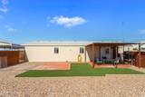 3191 Williams Road - Photo 27
