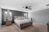 8878 Abrams Loop - Photo 24