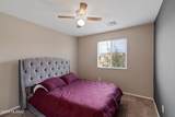 8878 Abrams Loop - Photo 32