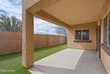 8878 Abrams Loop - Photo 35