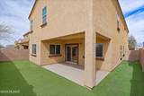 8878 Abrams Loop - Photo 36