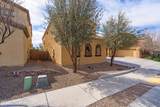 8878 Abrams Loop - Photo 4