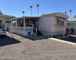 4315 Flowing Wells Road - Photo 1