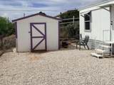 636 Di Di Anne Drive - Photo 16