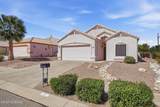 430 Rio Sinaloa - Photo 1