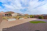 8467 Van Cleeve Lane - Photo 4