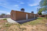 3365 Stone Avenue - Photo 18