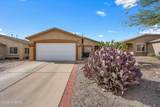 7844 Placita Senora Maria - Photo 1
