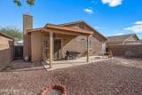 7844 Placita Senora Maria - Photo 18