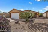 7844 Placita Senora Maria - Photo 2