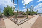 7862 Pima Street - Photo 1