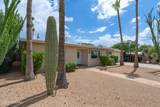 7862 Pima Street - Photo 2