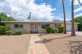 7862 Pima Street - Photo 4