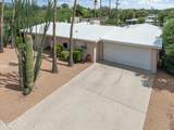7862 Pima Street - Photo 40