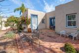 1209 Stewart Avenue - Photo 15