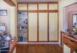 1209 Stewart Avenue - Photo 7