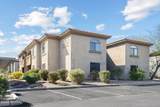5751 Kolb Road - Photo 1