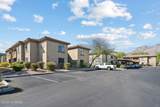 5751 Kolb Road - Photo 2