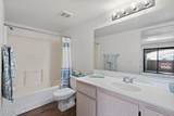 5751 Kolb Road - Photo 21
