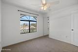 5751 Kolb Road - Photo 26