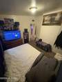 4416 Pomona Avenue - Photo 5