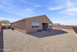 1451 Stronghold Canyon Lane - Photo 38
