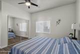 338 West Street - Photo 13