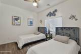 338 West Street - Photo 14