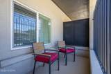 338 West Street - Photo 21