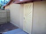 532 Simmons Road - Photo 1
