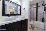 2535 Dodge Boulevard - Photo 25