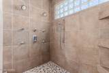 11651 Copper Mountain Drive - Photo 23