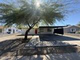 2714 21st Street - Photo 1