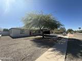 2714 21st Street - Photo 2