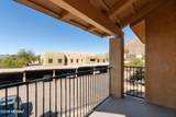 8267 Oracle Road - Photo 13