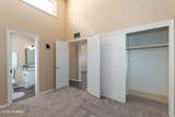8267 Oracle Road - Photo 17