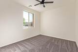 4400 Saginaw Hill Drive - Photo 34